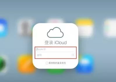 景县iPhone维修网点分享如何找回丢失的iPhone 